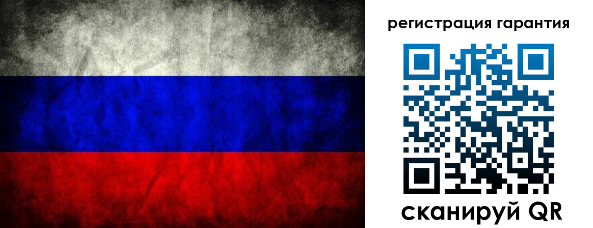 прописка 2025 в Суровикино